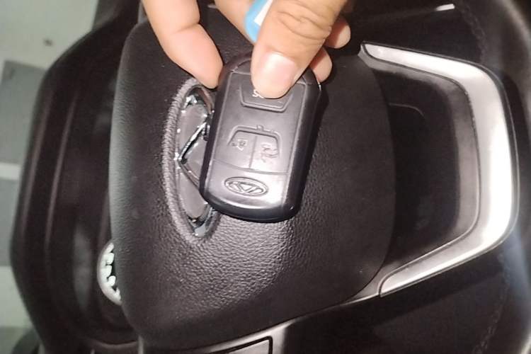 Used Chery Arrizo 5 2019 1.5L CVT Leisure Edition China V standard Vehicle Key