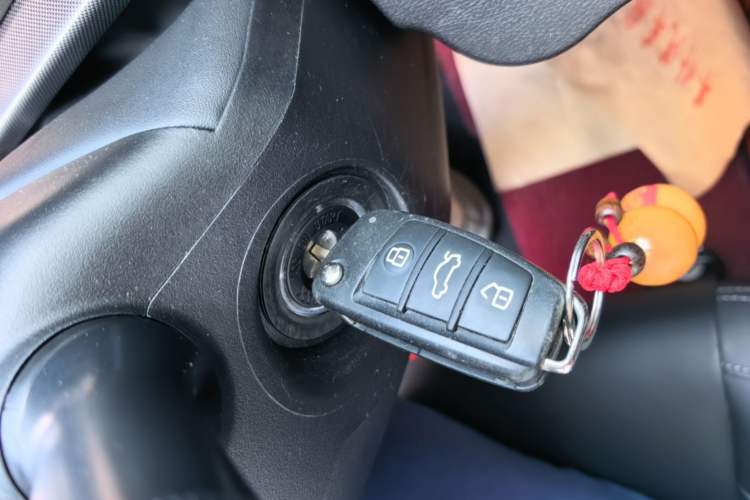 Used Chery Arrizo 5 2019 Revised PRO 1.5L CVT Youth Edition China VI Standard Vehicle Key