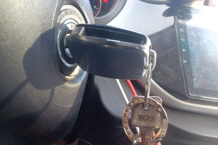 Used Chery Arrizo 5 2019 1.5L Manual Youth Edition China V Standard Vehicle Key