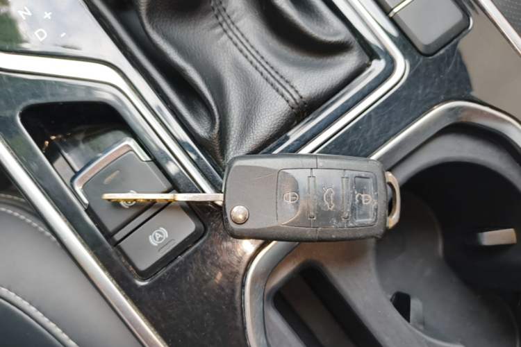 Used Chery Arrizo 5 2019 Revised PRO 1.5L CVT Youth Edition China VI Standard Vehicle Key