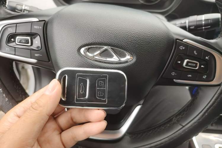 Used Chery Arrizo 5 2019 1.5L Manual Joyful Edition China V Standard Vehicle Key