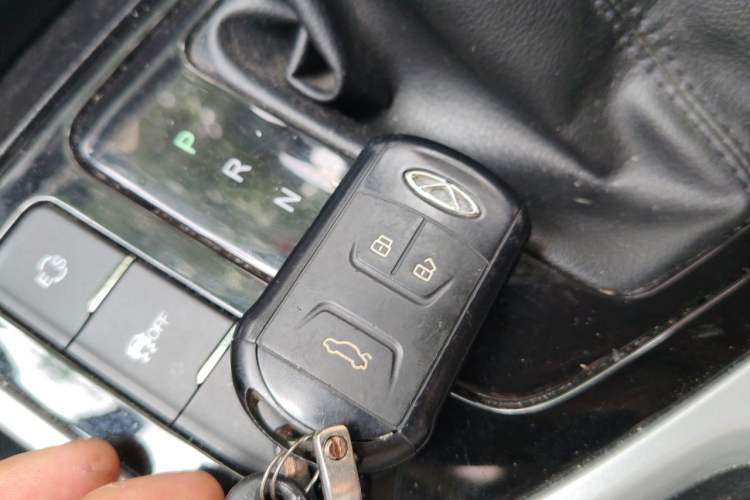 Used Chery Arrizo 5 2019 1.5L CVT Zizai Edition China V Standard Vehicle Key