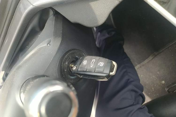 Used Chery Arrizo 5 2019 1.5L CVT Youth Edition China V Standard Vehicle Key