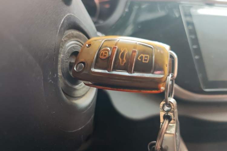 Used Chery Arrizo 5 2019 Revised PRO 1.5L CVT Youth Edition China VI Standard Vehicle Key