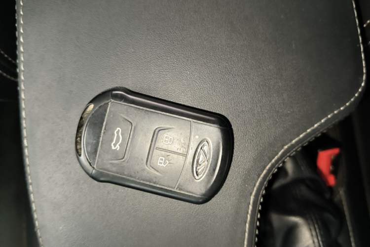 Used Chery Arrizo 5 2019 1.5L Manual New Zizai Edition China V Standard Vehicle Key