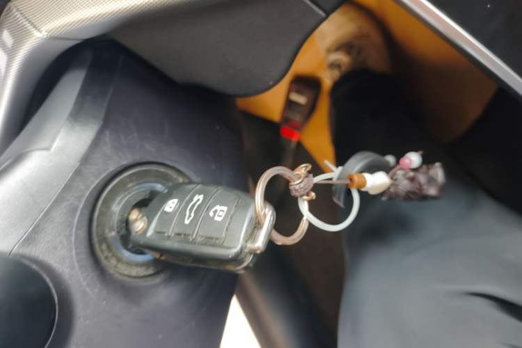 Used Chery Arrizo 5 2019 Revised PRO 1.5L CVT Youth Edition China VI Standard Vehicle Key