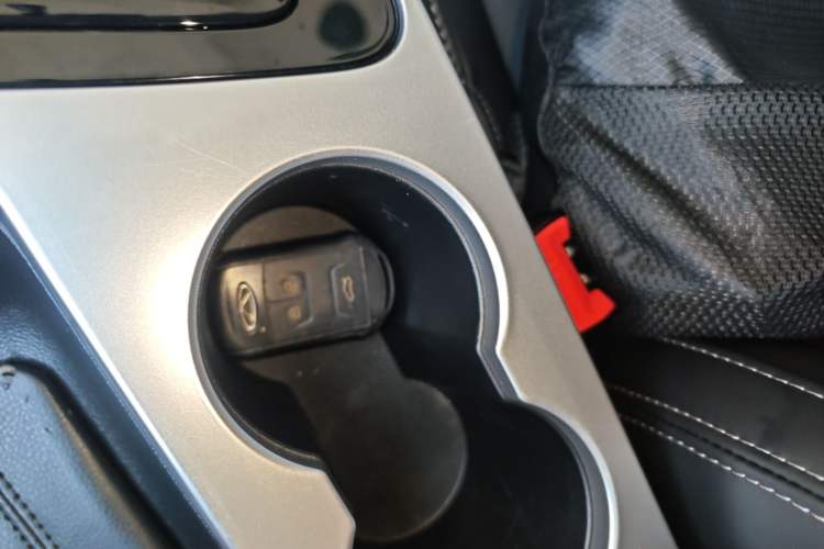 Used Chery Arrizo 5 2019 1.5L CVT Zizai Edition China V Standard Vehicle Key