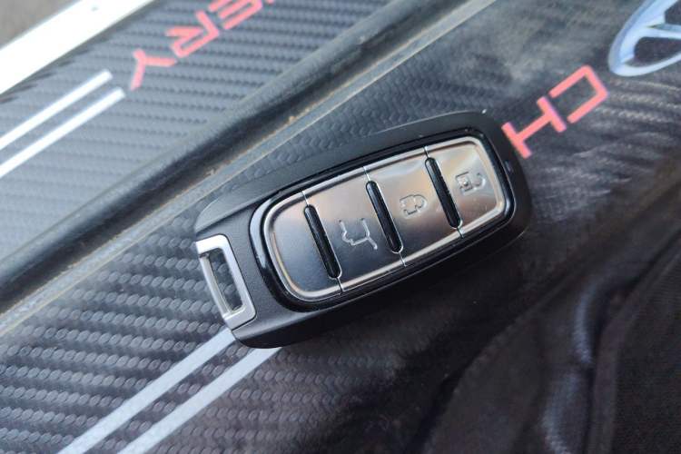 Used Chery Arrizo 5 2019 1.5L Manual New Zizai Edition China VI Vehicle Key