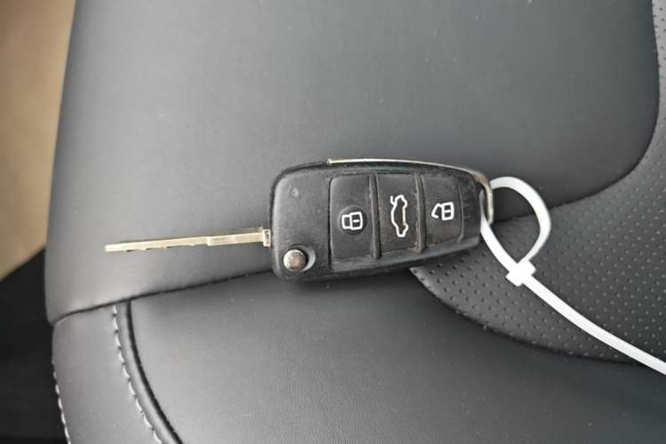 Used Chery Arrizo 5 2019 Revised PRO 1.5L CVT Youth Edition China VI Standard Vehicle Key