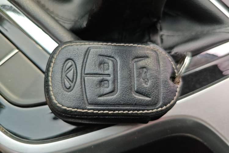 Used Chery Arrizo 5 2019 1.5L Manual Zizai Edition China V Standard Vehicle Key