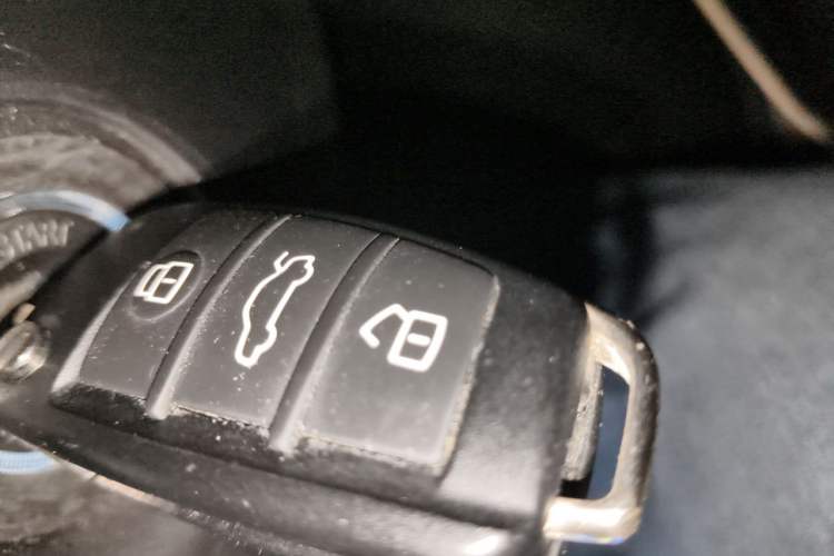 Used Chery Arrizo 5  Vehicle Key