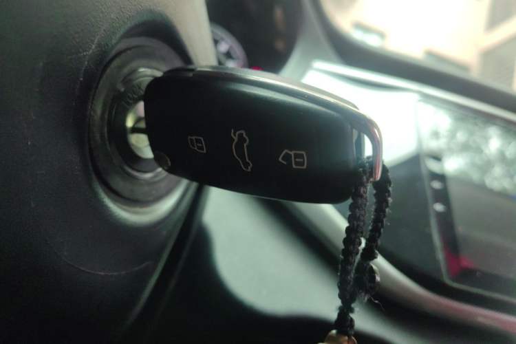 Used Chery Arrizo 5 2019 PRO 1.5L CVT Youth Edition China VI Standard Vehicle Key