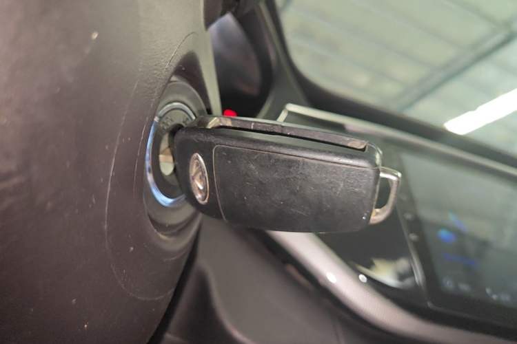 Used Chery Arrizo 5 2019 Revised PRO 1.5L CVT Youth Edition China VI Standard Vehicle Key