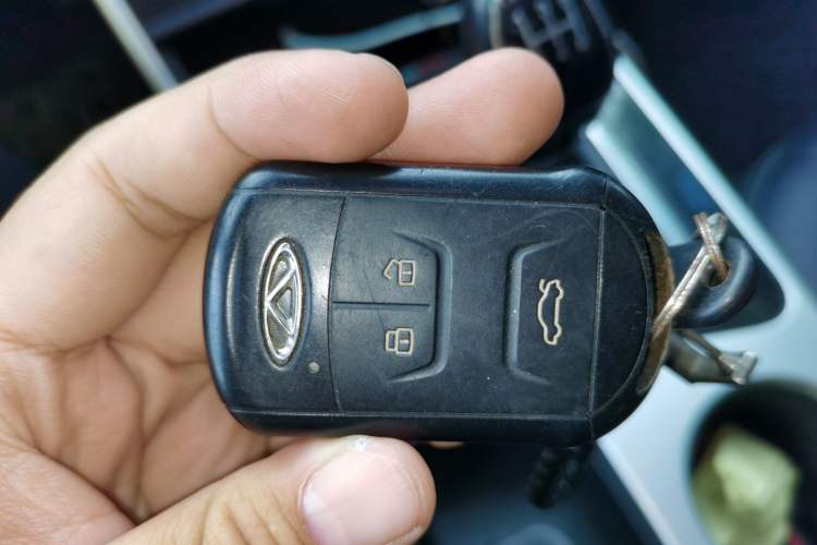 Used Chery Arrizo 5 2019 1.5L Manual Zizai Edition China V Standard Vehicle Key