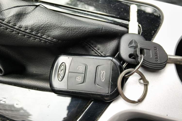 Used Chery Arrizo 5 2019 1.5L CVT Zizai Edition China V Standard Vehicle Key