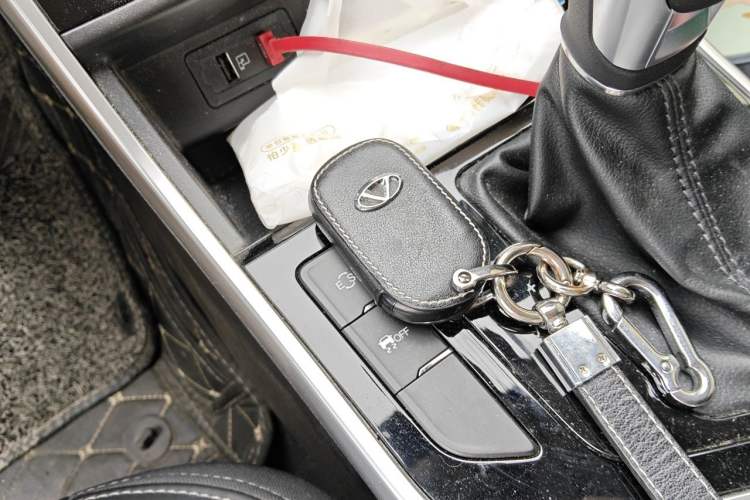 Used Chery Arrizo 5 2019 1.5L CVT Zizai Edition China V Standard Vehicle Key