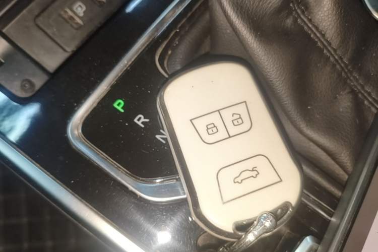 Used Chery Arrizo 5 2019 PRO 1.5L CVT Active Edition China VI Vehicle Key