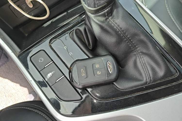 Used Chery Arrizo 5 2019 1.5L CVT Zizai Edition China V Standard Vehicle Key