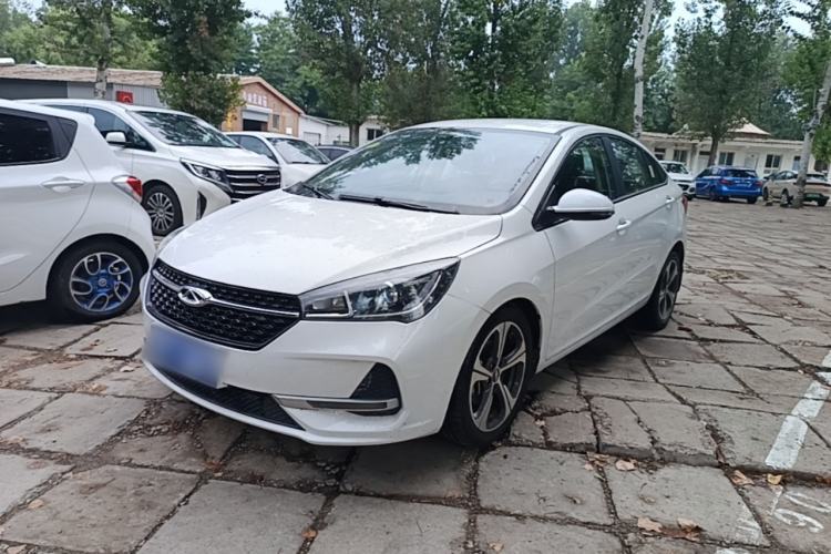 Used Chery Arrizo 5 2019 Revised PRO 1.5L CVT Youth Edition China VI Standard Guazi used car, China used car export, Used car for sale, Used  cars, Cheapest cars for sale