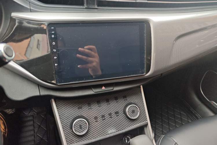 Used Chery Arrizo 5 2019 1.5L CVT Youth Edition China V Standard Audio And AC Panel