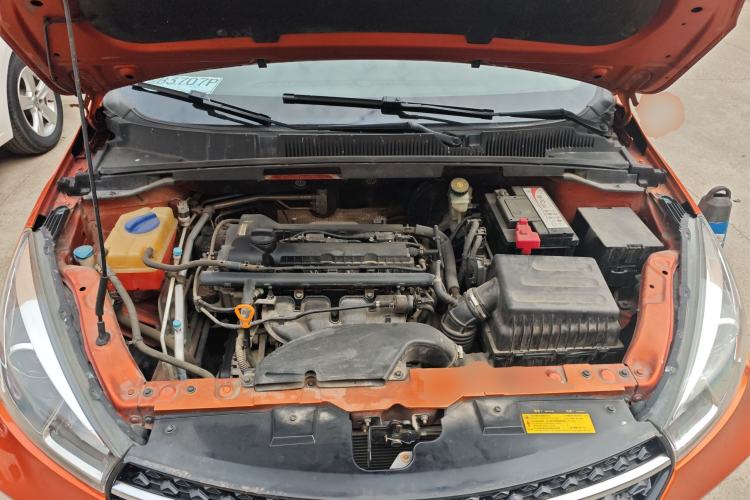Used Chery Arrizo 5 2019 1.5L CVT Youth Edition China V Standard Engine Bay