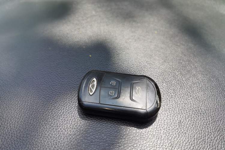 Used Chery Arrizo 5 2019 1.5L CVT YueXiang Edition China V Standard Vehicle Key