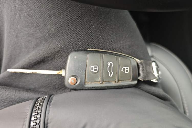 Used Chery Arrizo 5 2019 1.5L CVT Youth Edition China V Standard Vehicle Key