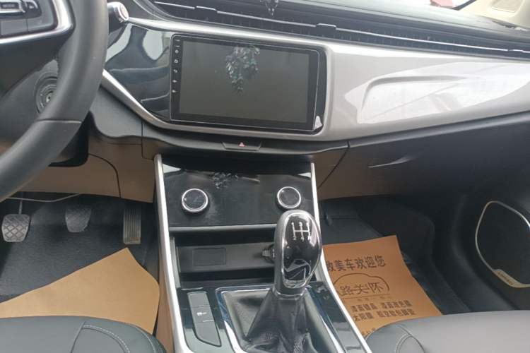 Used Chery Arrizo 5 2020 1.5L Manual Sport Edition Audio And AC Panel