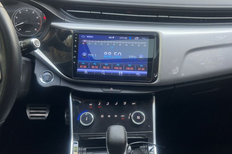 Used Chery Arrizo 5 2020 1.5L CVT Sport Edition Audio And AC Panel