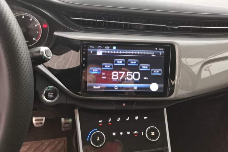 Used Chery Arrizo 5 2020 1.5L Manual Sport Edition Audio And AC Panel