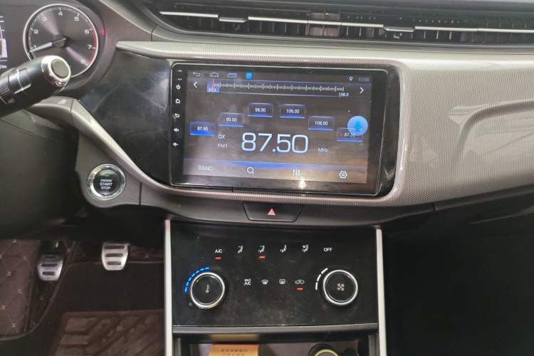 Used Chery Arrizo 5 2020 1.5L Manual Sport Edition Audio And AC Panel