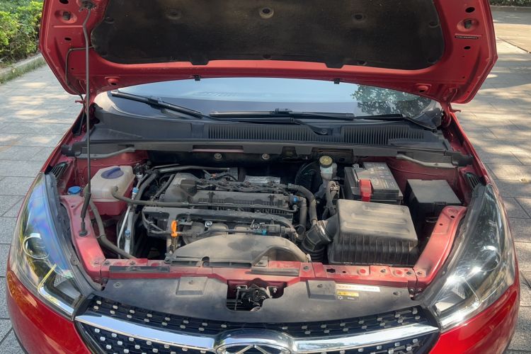 Used Chery Arrizo 5 2020 1.5L CVT Sport Edition Engine Bay