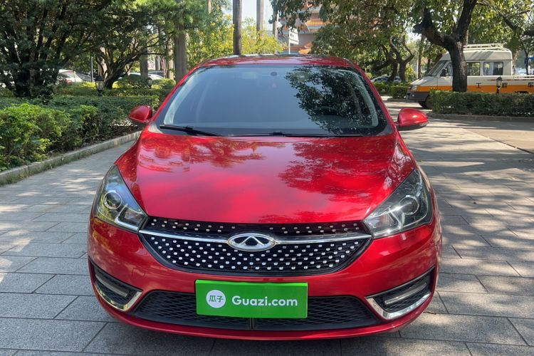 Used Chery Arrizo 5 2020 1.5L CVT Sport Edition Front