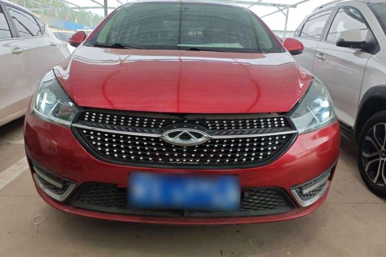 Used Chery Arrizo 5 2020 1.5L Manual Sport Edition Front