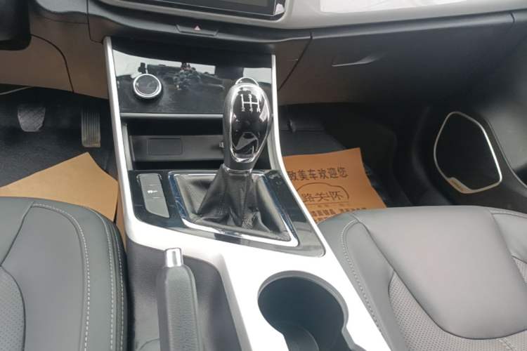 Used Chery Arrizo 5 2020 1.5L Manual Sport Edition Gear Lever