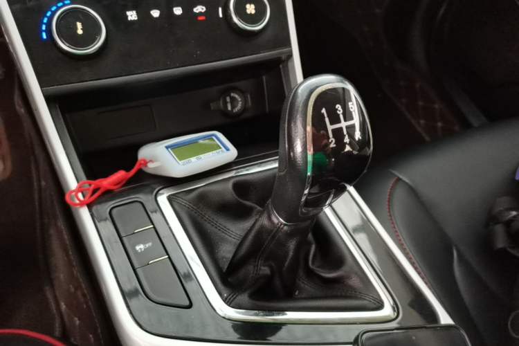 Used Chery Arrizo 5 2020 1.5L Manual Sport Edition Gear Lever