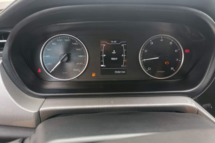 Used Chery Arrizo 5 2020 1.5L Manual Sport Edition Instrument Cluster
