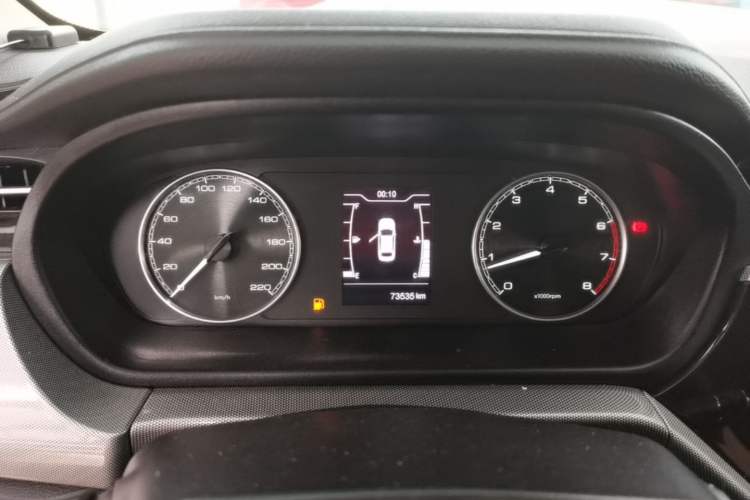 Used Chery Arrizo 5 2020 1.5L Manual Sport Edition Instrument Cluster