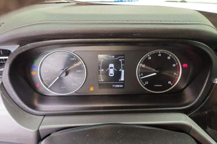 Used Chery Arrizo 5 2020 1.5L Manual Sport Edition Instrument Cluster