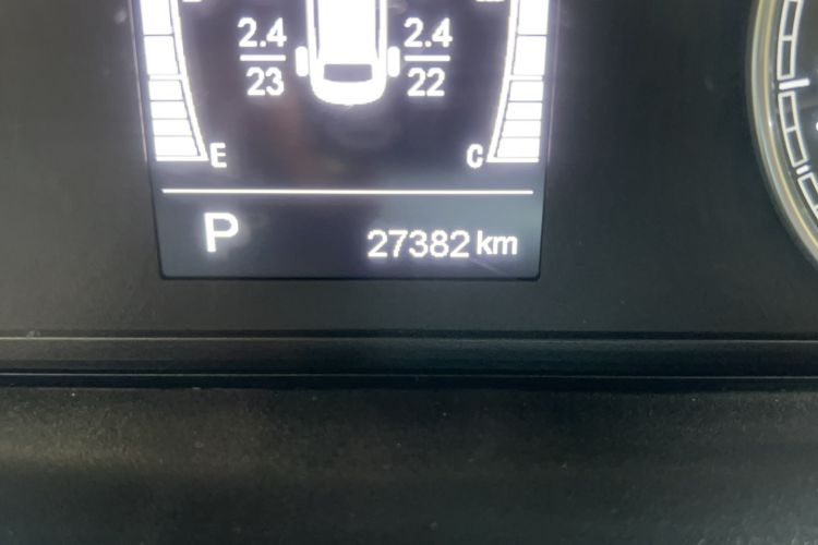 Used Chery Arrizo 5 2020 1.5L CVT Sport Edition Odometer Close Up