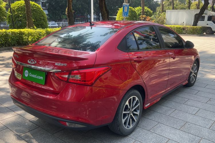 Used Chery Arrizo 5 2020 1.5L CVT Sport Edition Rear Right 45 Deg