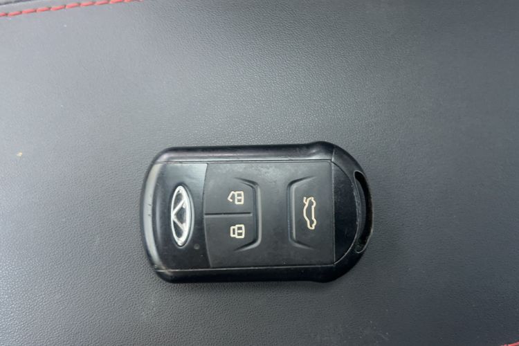 Used Chery Arrizo 5 2020 1.5L CVT Sport Edition Vehicle Key