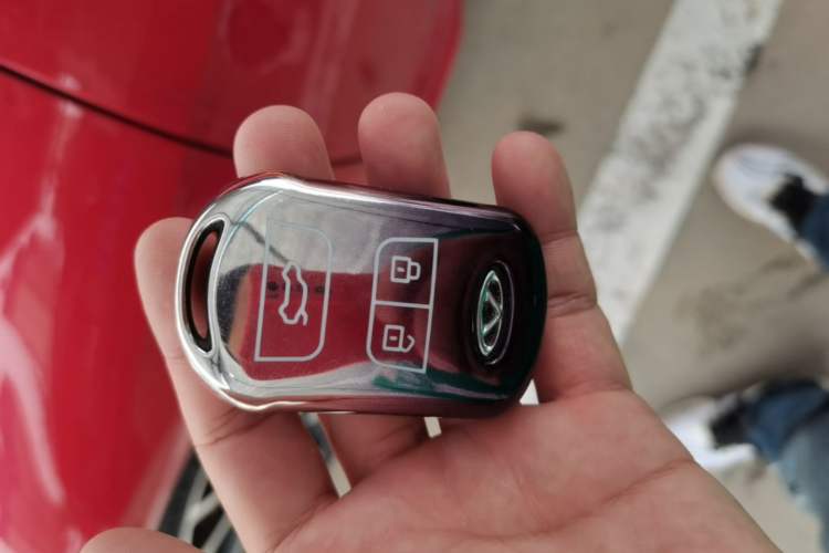 Used Chery Arrizo 5 2020 1.5L Manual Sport Edition Vehicle Key