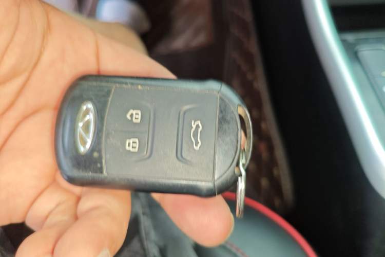 Used Chery Arrizo 5 2020 1.5L Manual Sport Edition Vehicle Key