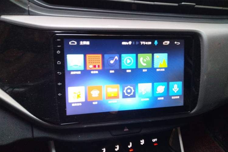 Used Chery Arrizo 5 2020 1.5L Manual Sport Edition Audio And AC Panel