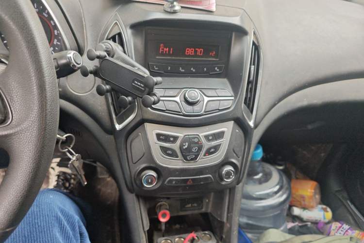 Used Chery Arrizo 5  Audio And AC Panel