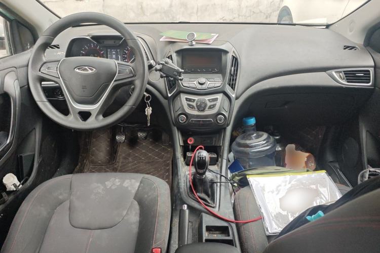 Used Chery Arrizo 5  Center Console