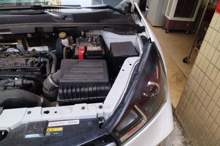 Used Chery Arrizo 5 2020 1.5L Manual Sport Edition Engine Bay Left