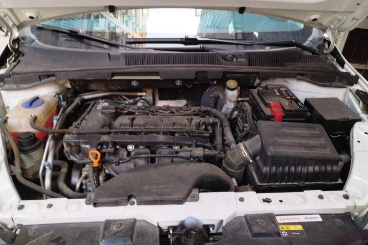 Used Chery Arrizo 5 2020 1.5L Manual Sport Edition Engine Bay