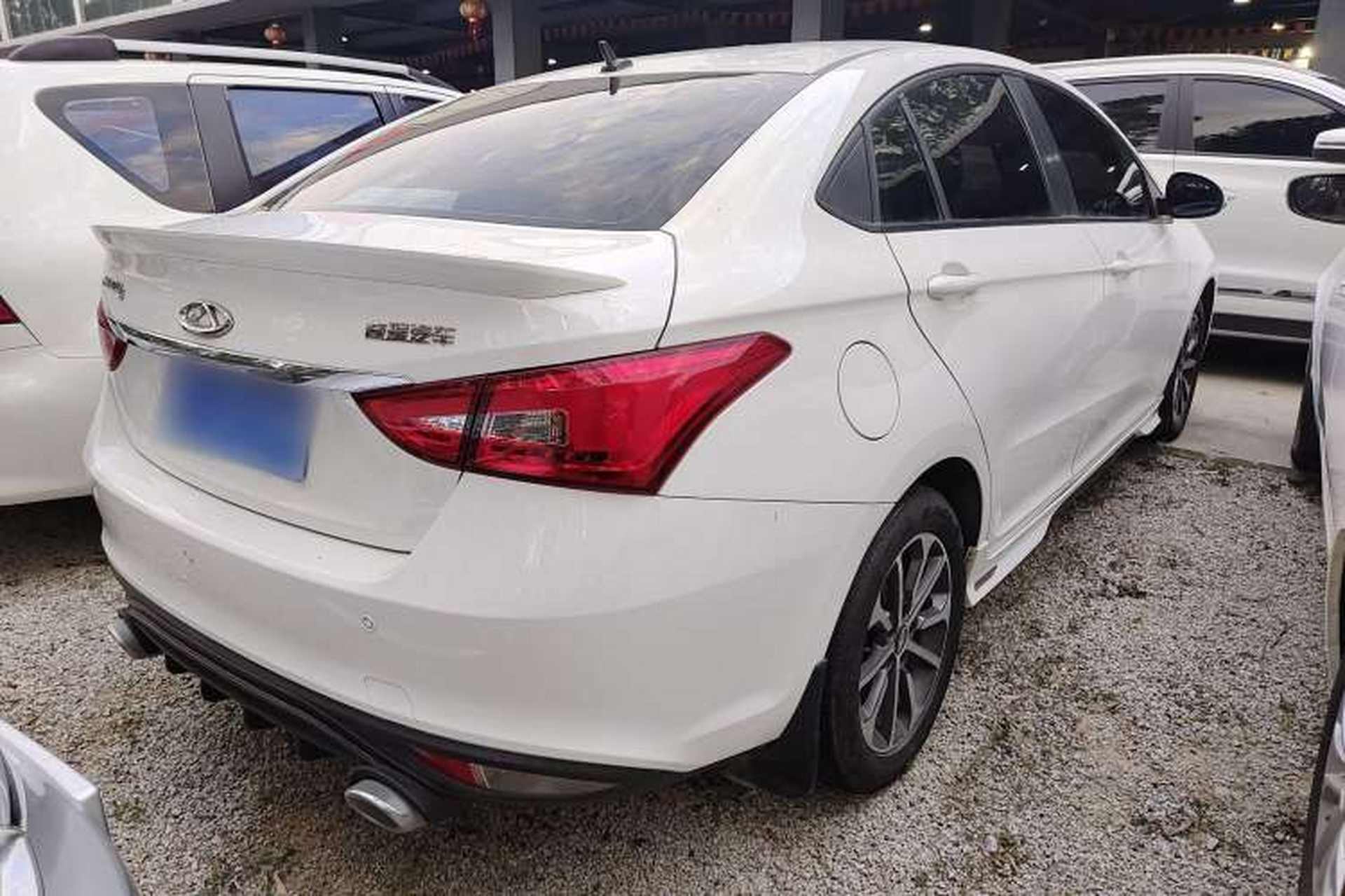 Used Chery Arrizo 5 2020 1.5L Manual Sport Edition Exterior 2